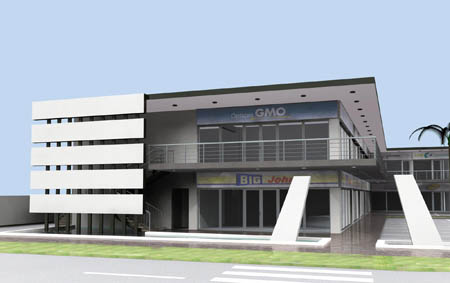 stripcenter
